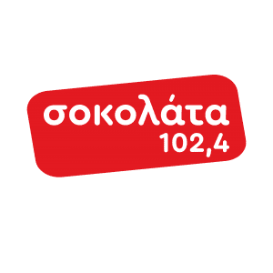 Sokolata (6) png