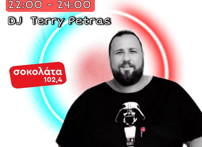 DJ-Terry-Petras