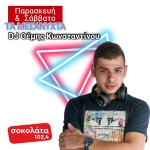 DJ Θέμης Κωνσταντίνου