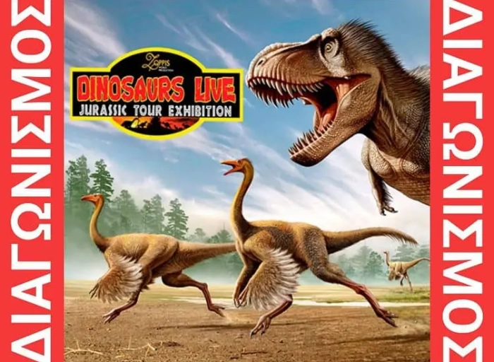 Dinosaurs-Live-giveaway