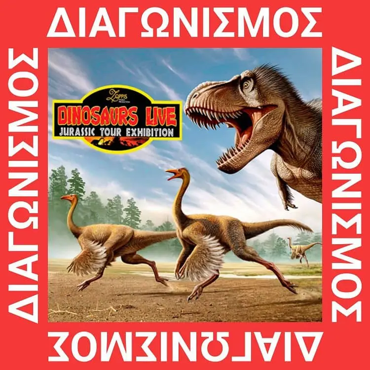 Dinosaurs-Live-giveaway