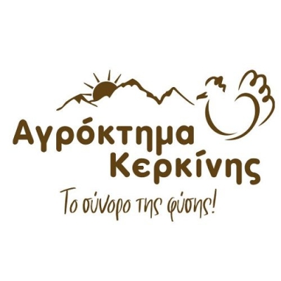 Agroktima Kerkinis (s)