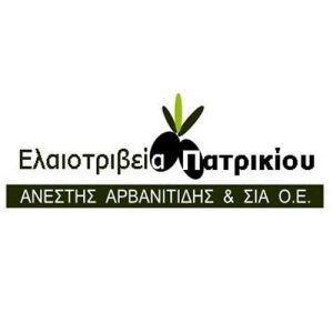 Elaiotriveia Patrikiou Arvanitidis (s)