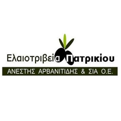 Elaiotriveia Patrikiou Arvanitidis (s)