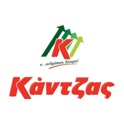 Kantzas (s)